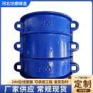 哈夫節(jié) PE管承口 堵漏器 球磨鐵管補修器